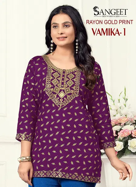 Vamika 1 By Sangeet Rayon Gold Print Embroidery Short Kurti Wholesalers In Surat